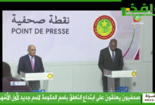 صورة صحفيون يعلّقون على ابتداع الناطق باسم الحكومة الموريتانية لاسم جديد لأول الأشهر الحرم/ فيديو