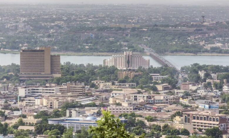 العاصمة المالية